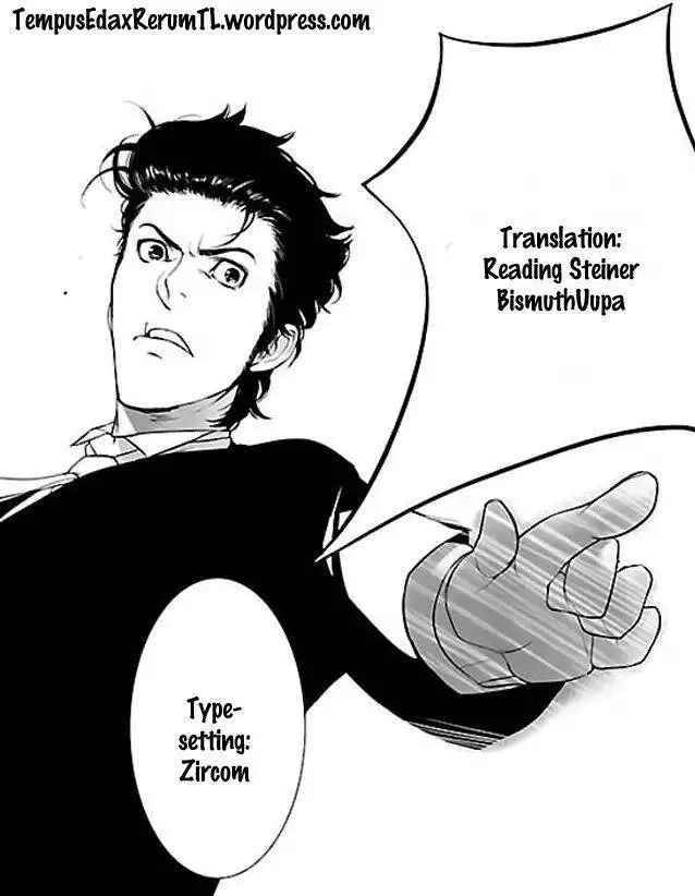 Steins;Gate - Heiji Kyokusen no Epigraph Chapter 4 29